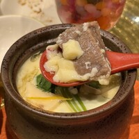 牛歩 - 