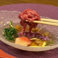 牛歩 - 