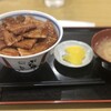ぶた丼のとん田