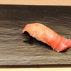 寿司孝 - 