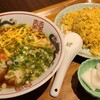 中国料理 喜祥 - 海老ワンタン&炒飯セット(税込1,100円)
①海老ワンタン
②炒飯
③お漬け物(大根)