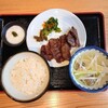 味太助分店いまい