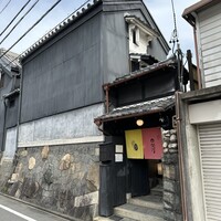 懐韻 - 