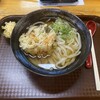 うどん研究所 麺喰道