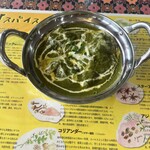 サンデース 富士宮店 - 