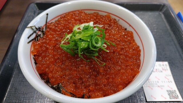 Naka U Hibarigaoka Ten photo 2