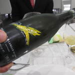 クイントカント - 名前とか憶えてないワインⅠ