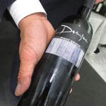 クイントカント - ピノ・グリージョ　ダミアン