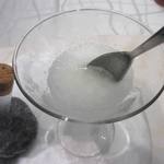 クイントカント - 