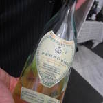 クイントカント - ペルポーリオ 2011 ファットリア モンド アンティコ