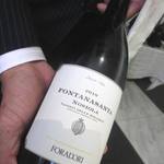 クイントカント - ノジオラ ヴィニェーティ デッレ ドロミティ フォンタナサンタ 2010 フォラドリ