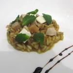 クイントカント - 