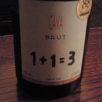 カアラ - このシャンパンと