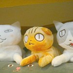 いもねこ - 可愛い猫グッズもあれば、ブサカワの猫グッズもある、ありとあらゆる猫グッズ