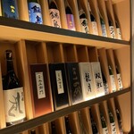 ぬる燗佐藤 銀座コリドー - 