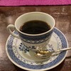 茜屋珈琲店