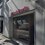 エルソカロブリトー - 