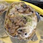 エルソカロブリトー - 