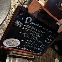タンテ グラッツィェ - 