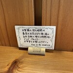 イルグラーノ製麺所・イートインデノミーナ - 