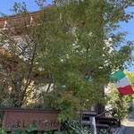 イルグラーノ製麺所・イートインデノミーナ - 