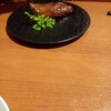 サワダ飯店 横浜ランドマークプラザ店