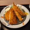 かつ饗