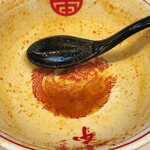 蒙古タンメン中本 - 美味しさ故、完飲完食です！