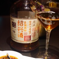 虎景軒 - 