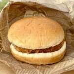 楽樹パン工房 - コロッケバーガー