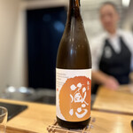 鮨と天草大王 天音 - 