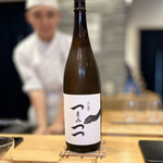 鮨と天草大王 天音 - 