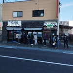 仙臺 自家製麺 こいけ屋 - 