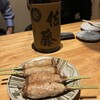 焼鳥 みずき