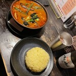 アジアンバー・ラマイ - 