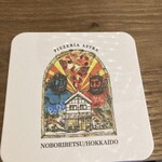 ピッツェリア アストラ - コースター