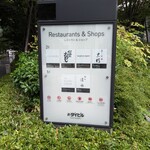 キャトルラパン - 