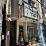 ノムソン カリー - 