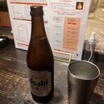 アジアンバー・ラマイ - 