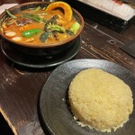 アジアンバー・ラマイ - 