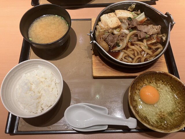 Yayoi Ken Nara Eki Ten photo 5