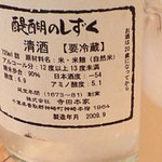 ビーンズキッチン - 