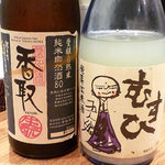 ビーンズキッチン - 