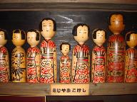 秋田市の居酒屋「あみもと」：本格和食と豊富な飲み放題プラン