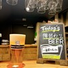 PERFECT BEER KITCHEN 蔵前