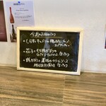 ピッツエリアバール　CACTUS　D'ORO - 