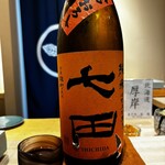 恵比寿 鮨 はつめ - 