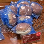 京都 伊三郎製ぱん - 料理写真: