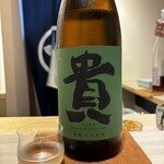 恵比寿 鮨 はつめ - 