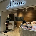 Aline café et sucreries - 